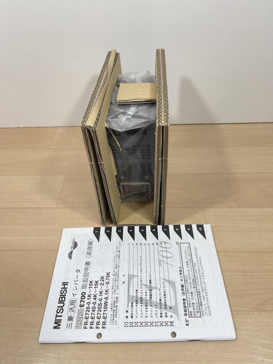 FR-E710W-0.4K - 三菱電機 簡単・パワフル小形インバータ FREQROL-E700