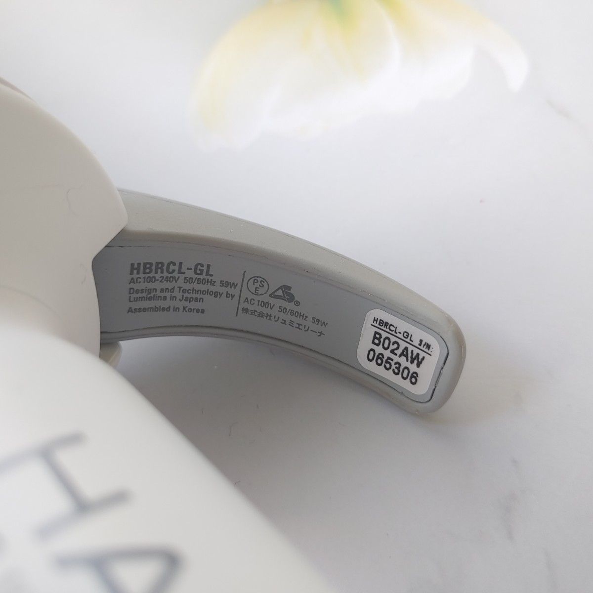 ☆極美品】リュミエリーナ ヘアビューロン カール 34mm HBRCL-GL | www
