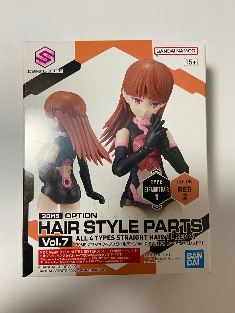 新品】30MS ヘアスタイルパーツ Vol 7 ストレートヘア1 [レッド2