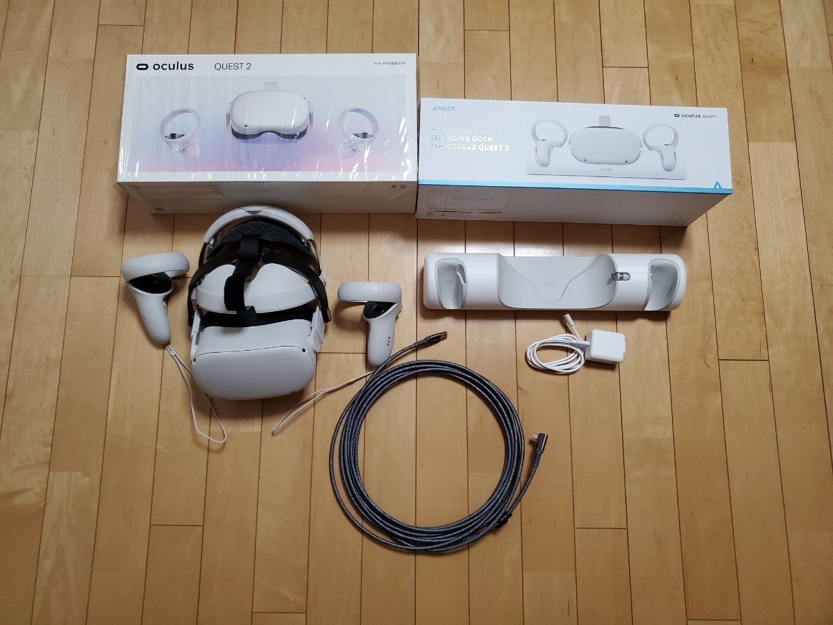 Oculus Quest 2 256GB Meta 付属品未使用 チャージドッグ-