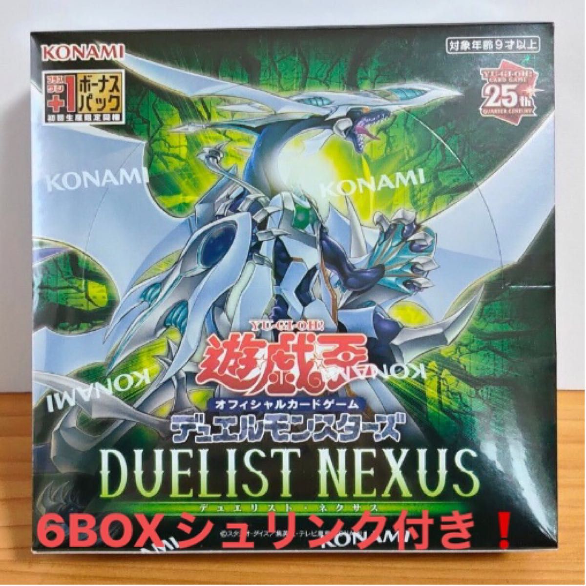 遊戯王 デュエルモンスターズ　DUELISTNEXUS デュエリストネクサス　6BOXシュリンク付きです！レアコレ3パックおまけ！