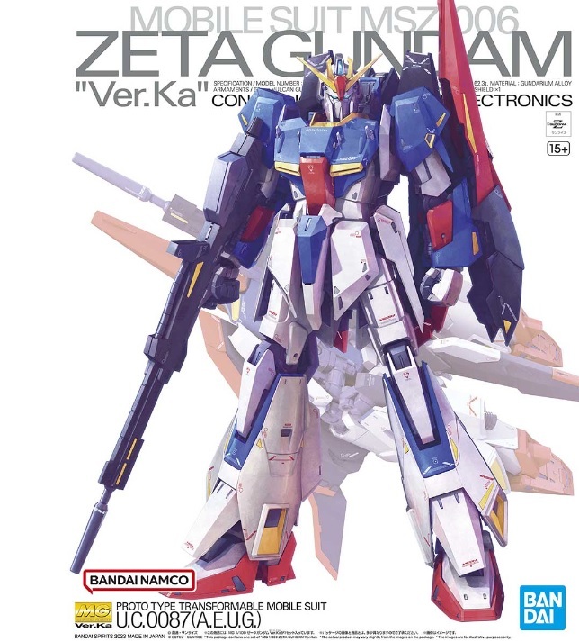 人気が高い MG 1/100 新品未開封未使用 Zガンダム Ver.Ka ゼータ