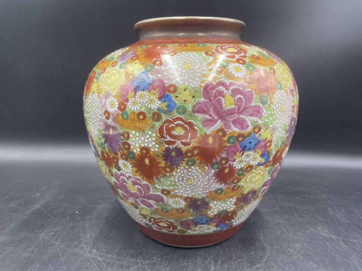 卸し売り購入 花瓶 花尽細密絵付 金彩 色絵 光峰 九谷 飾壺