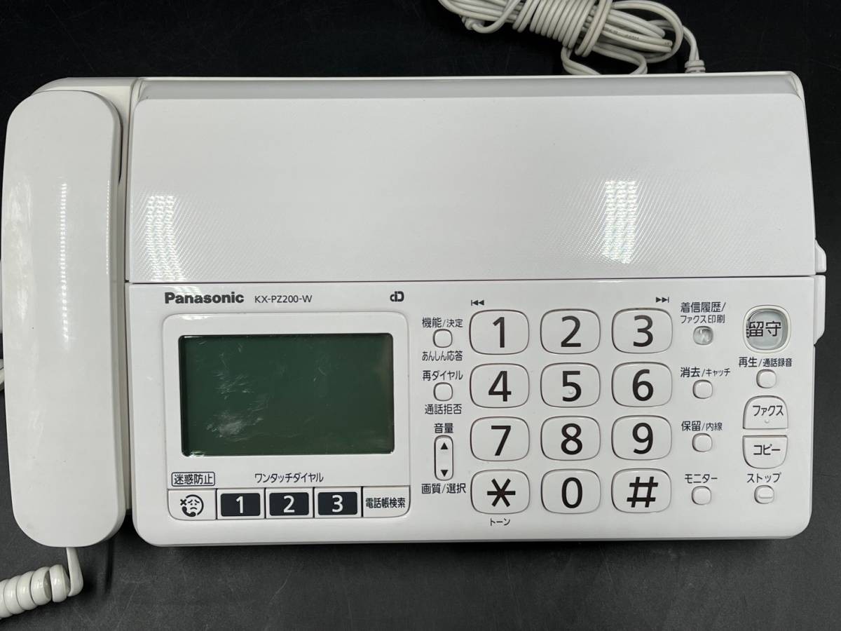 Panasonic/パナソニック KX-PZ200DL パーソナルファクス 電話機 親機