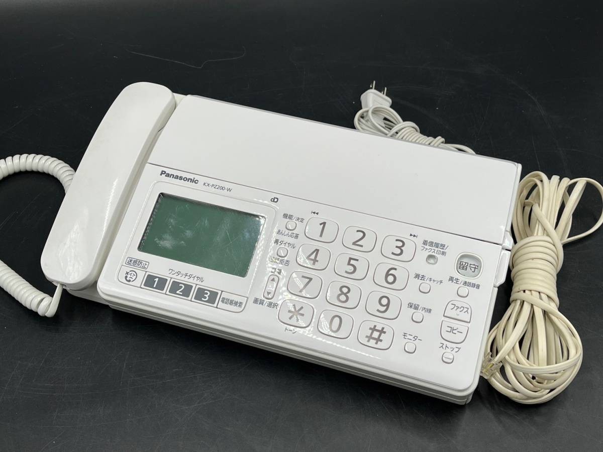 Panasonic/パナソニック KX-PZ200DL パーソナルファクス 電話機 親機