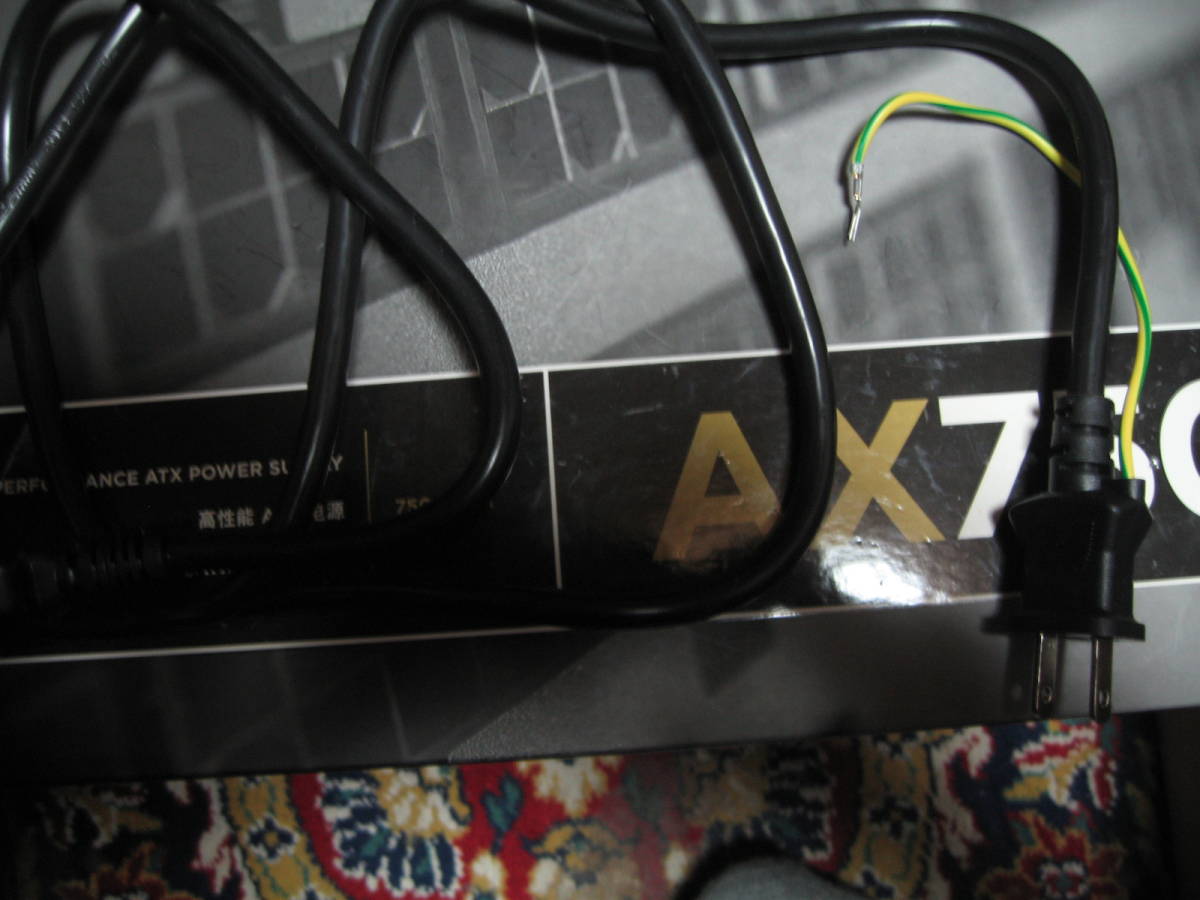 CORSAIR AX750 CMPSU-750AX 750w　中古品　スリーブケーブル_画像7