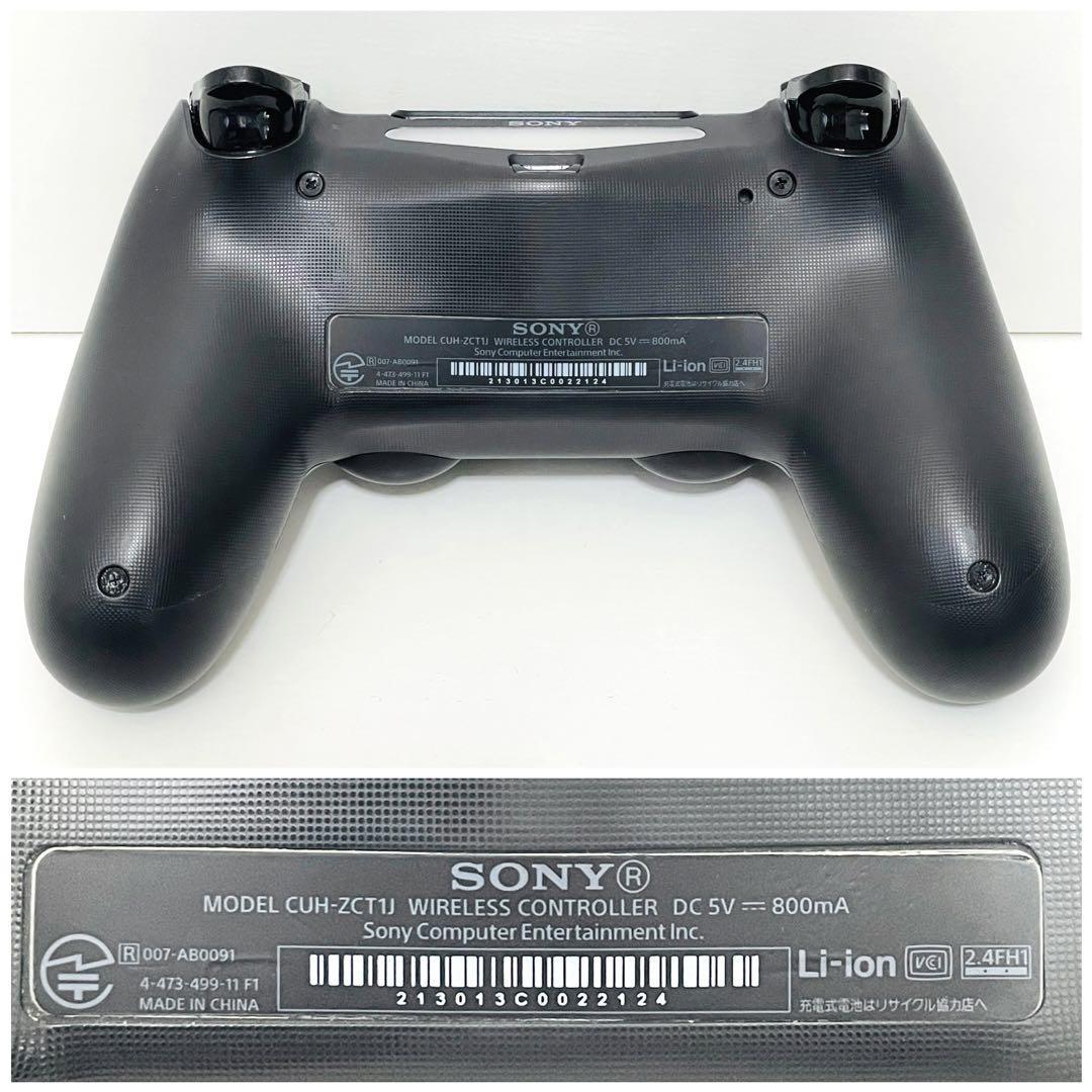付属品完備 SONY ソニー PlayStation4 プレイステーション4 プレステ4