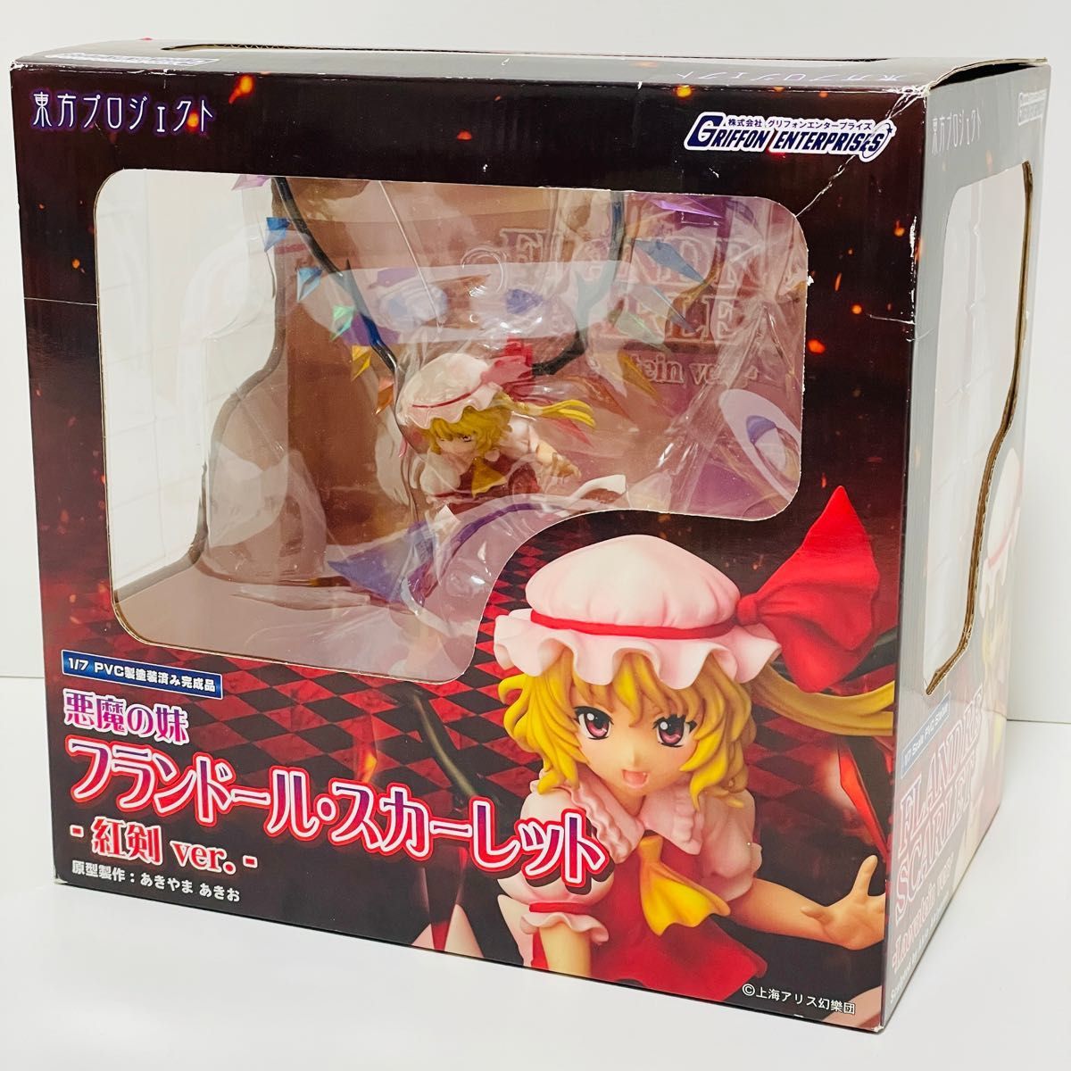 東方Project 東方プロジェクト 悪魔の妹 フランドール 東方Project 東方プロジェクト 悪魔の妹 フランドール