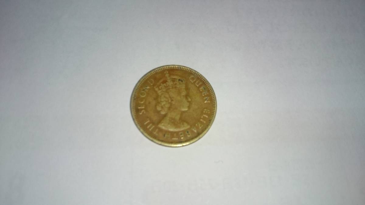ヤフオク 外国銭 中国 香港ドル 10セント硬貨 1963年 イギ ヤフオク 外国銭 中国 香港ドル 10セント硬貨 1963年 イギ
