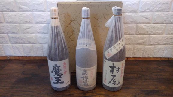 ☆芋焼酎 魔王 1800ml 森伊蔵 1800ml 村尾 1800ml ギフトBOX 3本セット