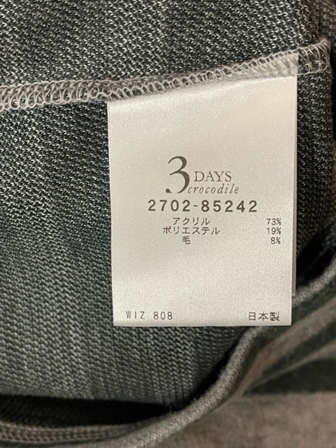 item_image_7