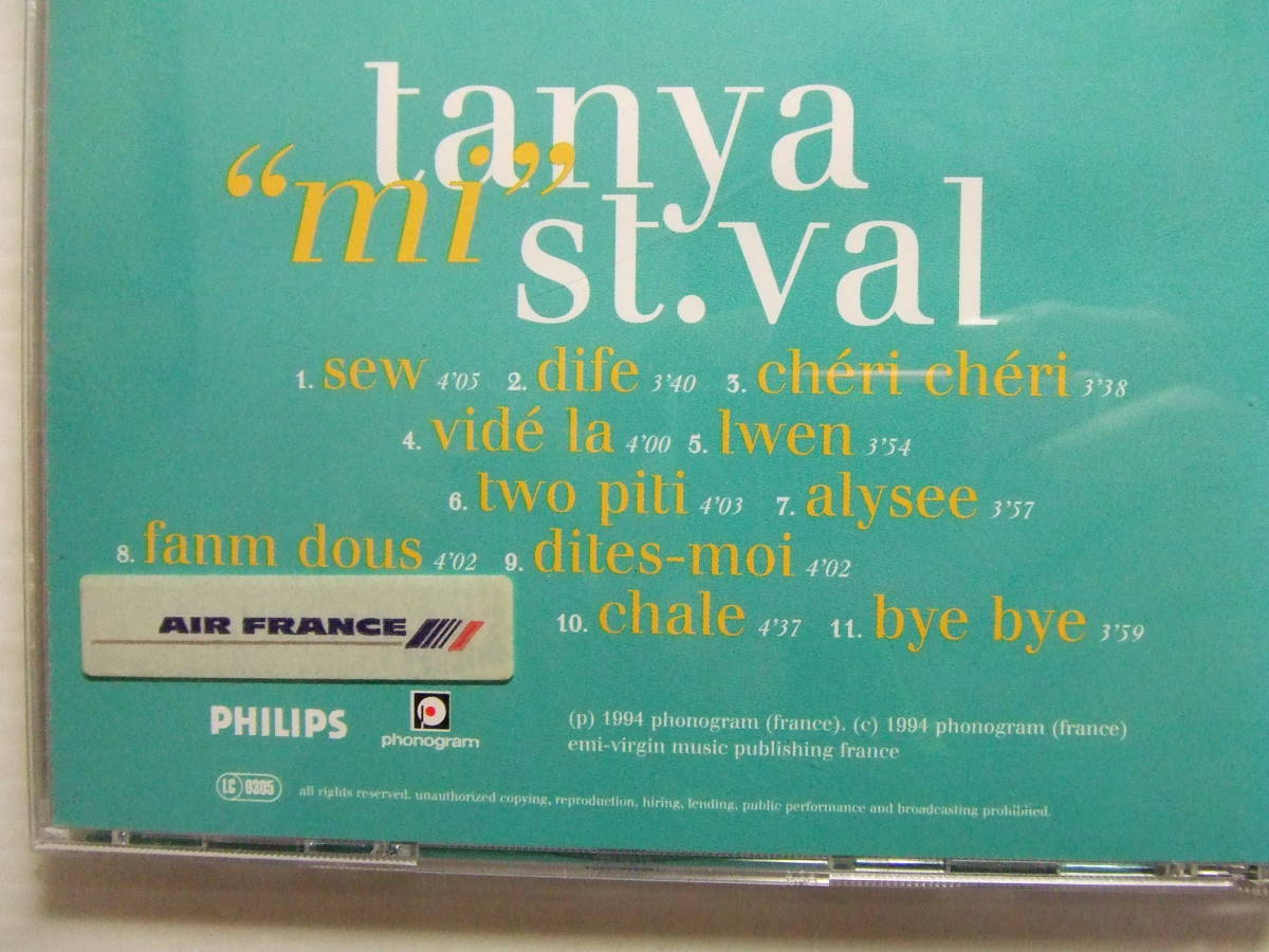 CD★Mi/タニヤ・セイント・ヴァル　Tanya Saint-Val 　R&B調フレンチ・カリビアン/ズークを代表する歌姫/ た_画像4