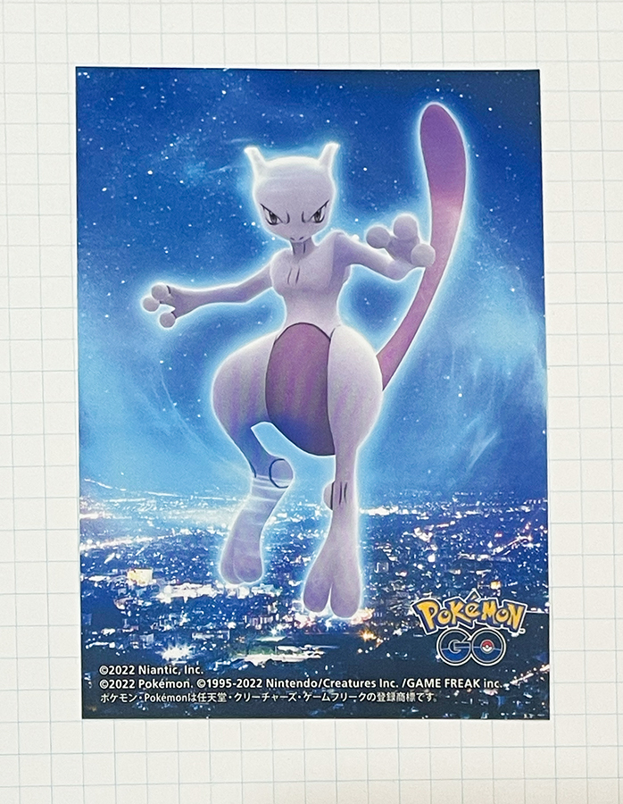 Pokmon GO ポケモン GO ミュウツー ステッカー ポケモンセンター Pokmon GO ポケモン GO ミュウツー ステッカー ポケモンセンター