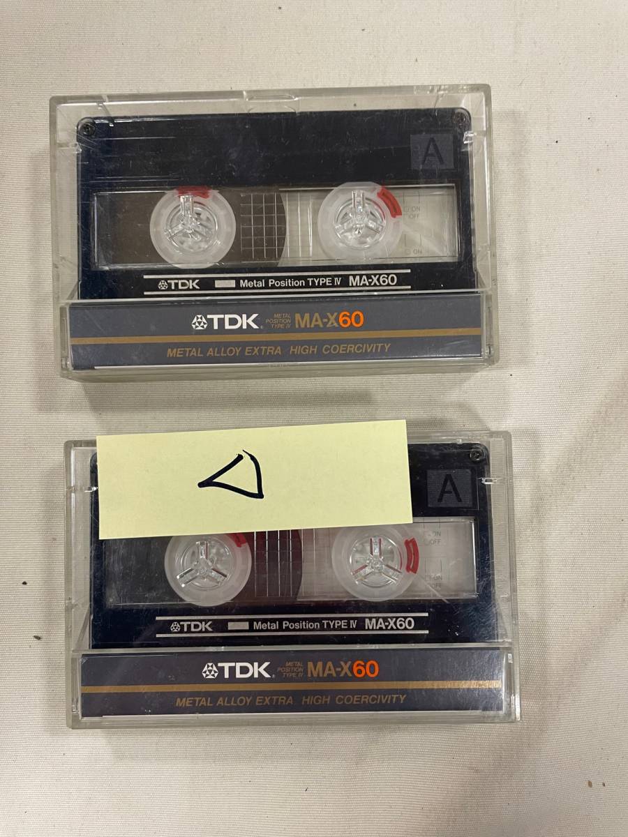高級品市場  メタルポジション カセットテープ メタルテープ 7本 使用済み 中古