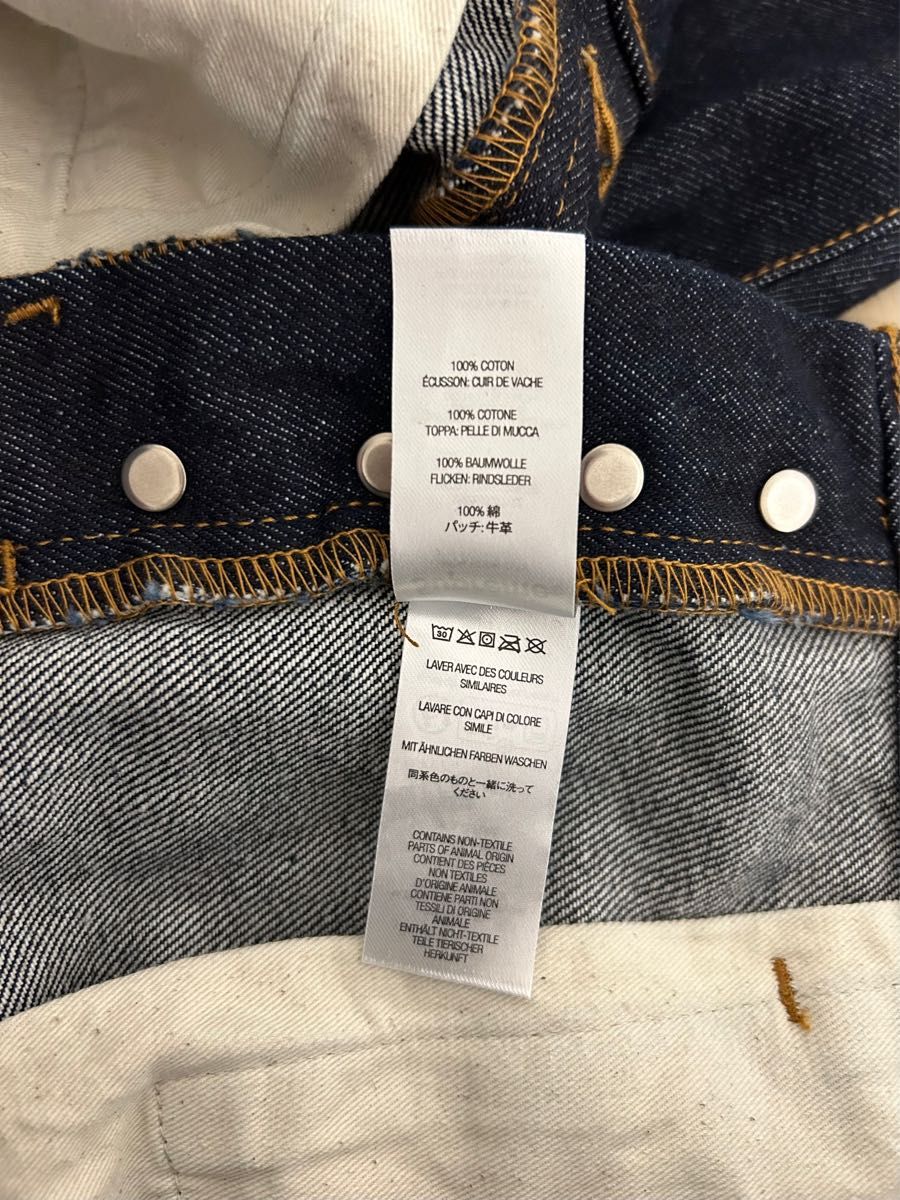 美品】Supreme Rigid Slim Jean (シュプリーム リジッド スリム