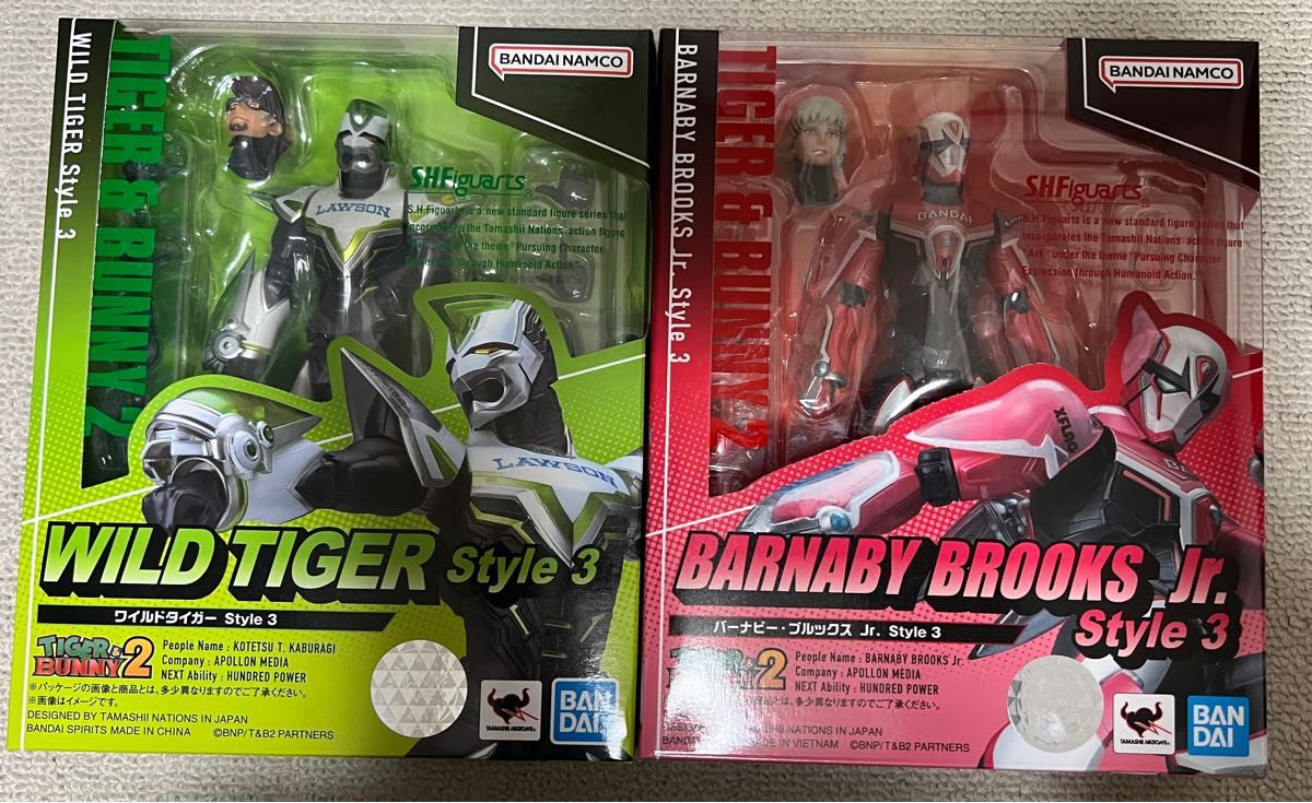 新品未開封 フィギュアーツ ワイルドタイガー バーナビー style3