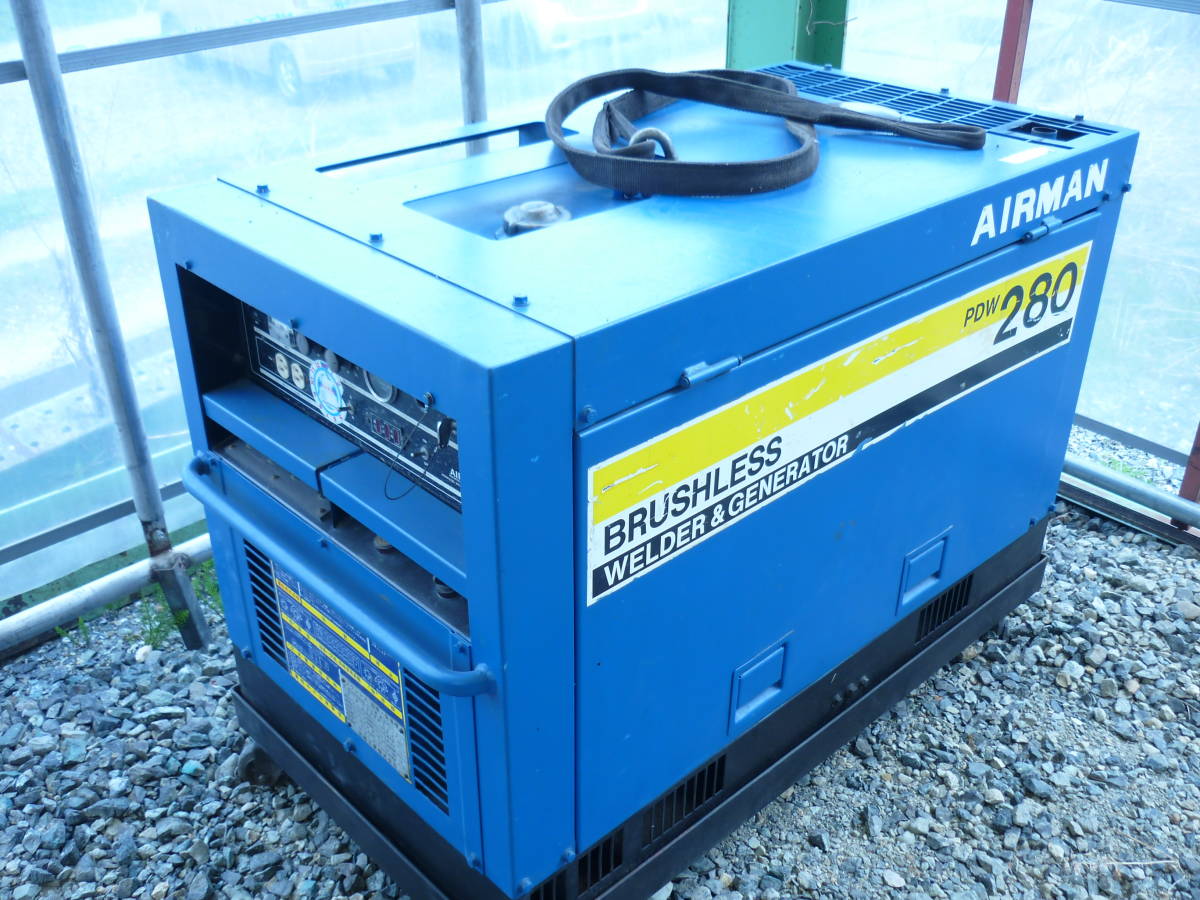 発電機 溶接機 PDW280 ホクエツ 北越 200V 三相 発電機 溶接機 PDW280 ホクエツ 北越 200V 三相