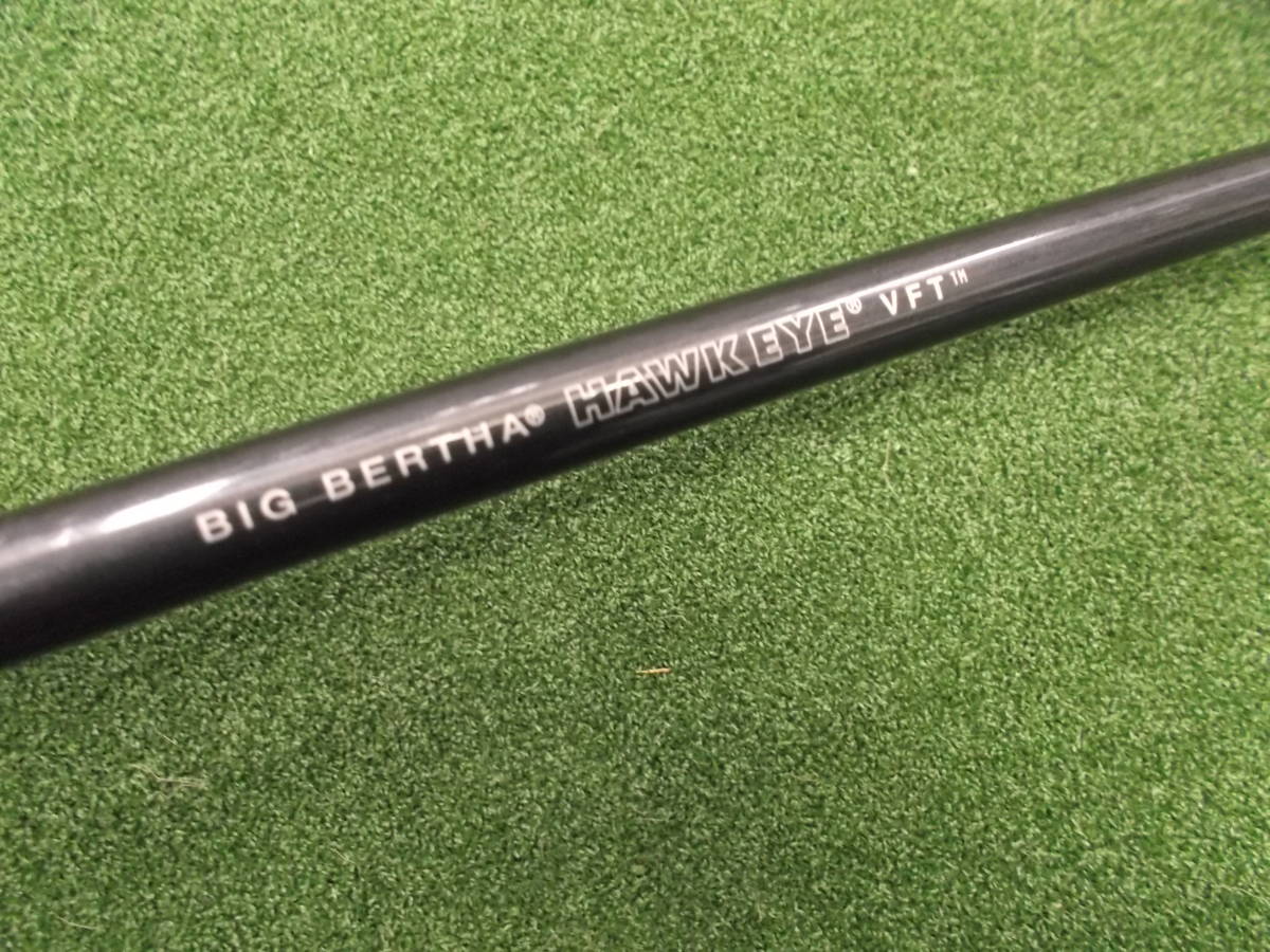 中古お値打ちシャフト税込即決￥1，000★Callaway BIG BERTHA　グリップ付き　Flex Rです。_画像2