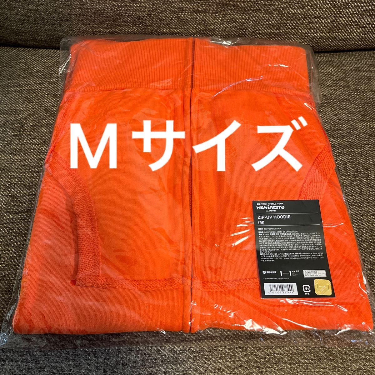 ENHYPEN MANIFESTO in JAPAN 追加公演 京セラドーム 大阪ZIP-UP HOODIE フーディー パーカー