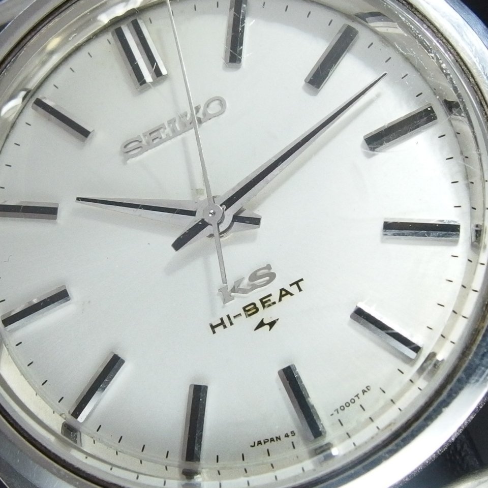 希少 45KS】KING SEIKO HI-BEAT キングセイコー 45-7001 ハイビート SS