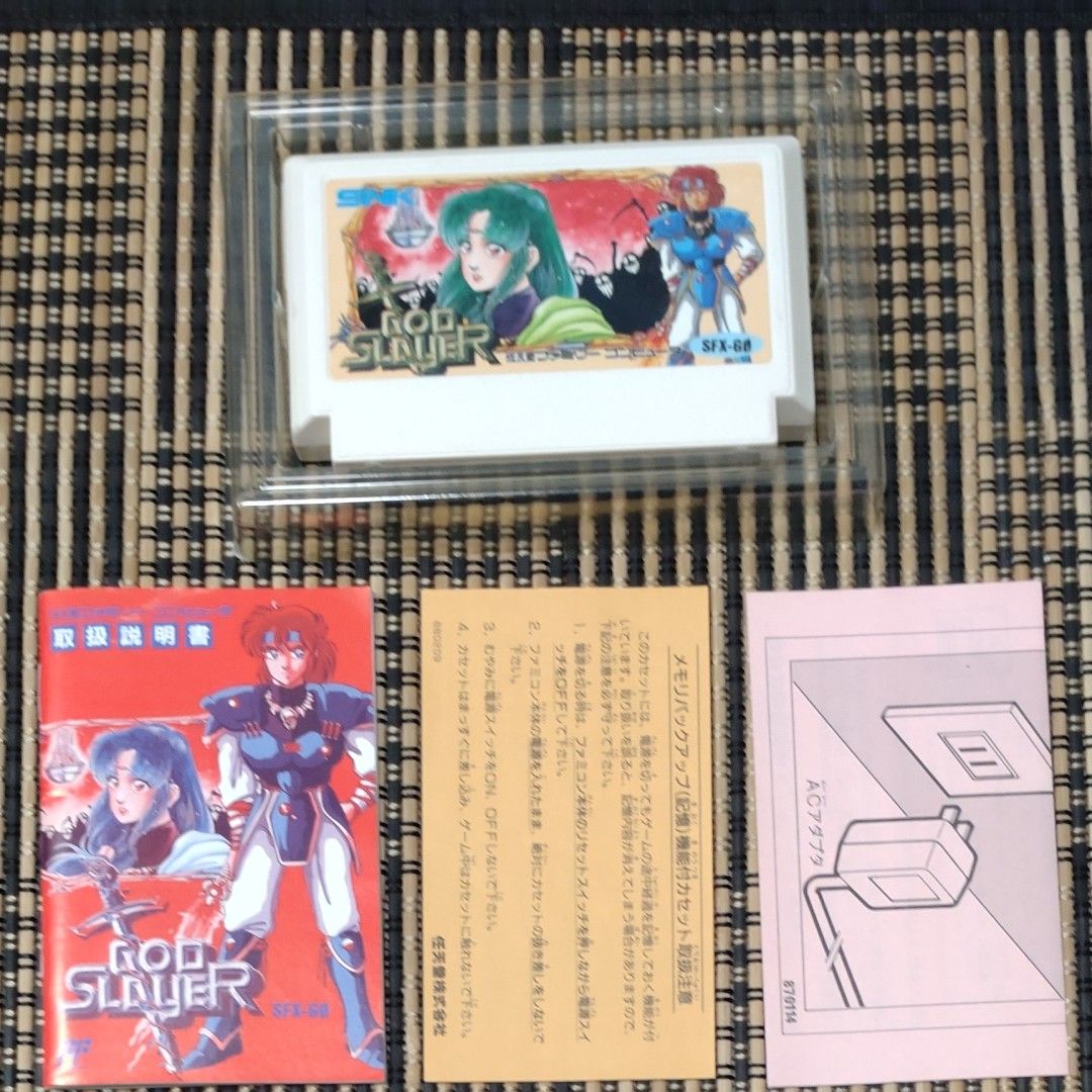 FCゴッドスレイヤー はるか天空のソナタ|Yahoo!フリマ(旧 FCゴッドスレイヤー はるか天空のソナタ|Yahoo!フリマ(旧
