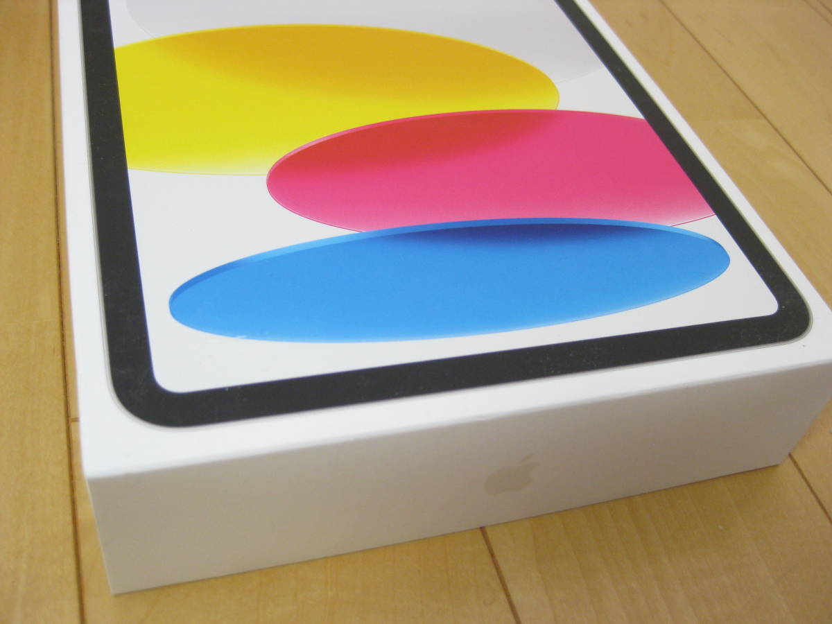 送料無料 新品 Apple アップル iPad 第10世代 「iPad Wi-Fiモデル 10.9