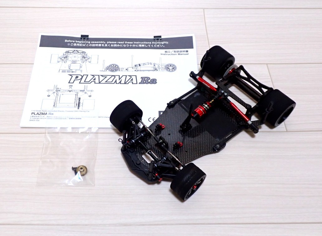Yahoo!オークション - 1/12 京商 プラズマRa カーボン シャーシ Yahoo!オークション - 1/12 京商 プラズマRa カーボン シャーシ