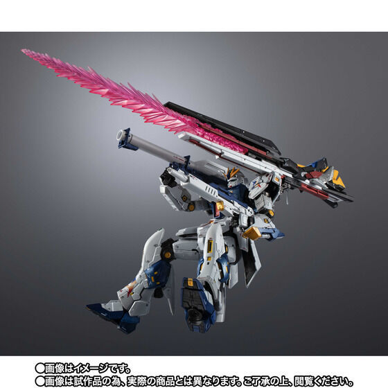 新品輸送箱未開封 超合金 RX-93ff νガンダム GUNDAM SIDE-F限定 新品輸送箱未開封 超合金 RX-93ff νガンダム GUNDAM SIDE-F限定