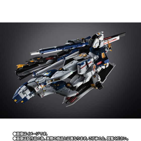 新品輸送箱未開封 超合金 RX-93ff νガンダム GUNDAM SIDE-F限定 新品輸送箱未開封 超合金 RX-93ff νガンダム GUNDAM SIDE-F限定