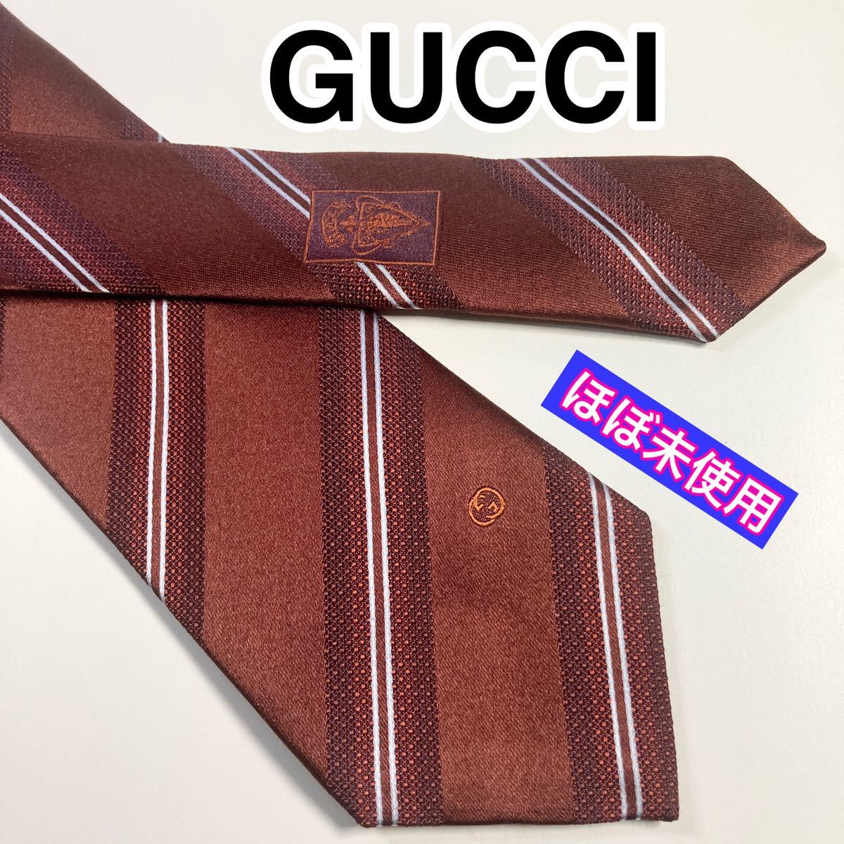 ✨極美品✨ GUCCI グッチ ネクタイ 高級シルク GG 光沢感-