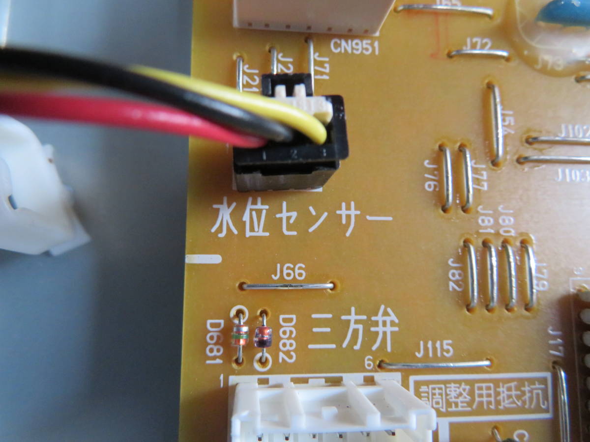 ジャンク品 N-5 水位センサー ナショナル ヒートポンプ給湯機 HE ジャンク品 N-5 水位センサー ナショナル ヒートポンプ給湯機 HE