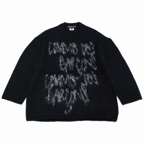 COMME des GARCONS HOMME PLUS コム デ ギャルソン オム プリュス 22AW
