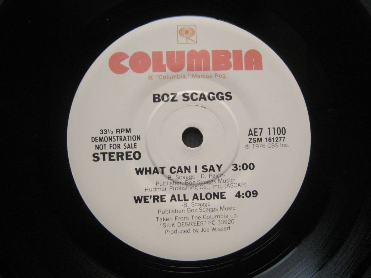 [即決][美品][7インチ][米プロモ盤]■Boz Scaggs - The Feel Of Silk Degrees■ボズ・スキャッグス■シルク・ディグリーズ■[US PROMO]_画像8