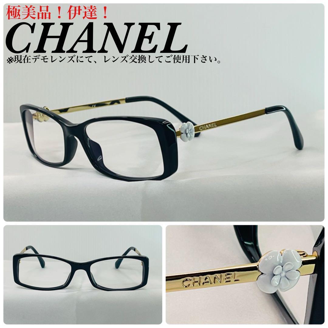 CHANELカメリア眼鏡-