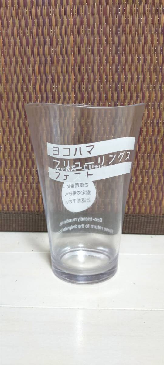  Yokohama f dragon ring sfe -stroke beer glass not for sale 