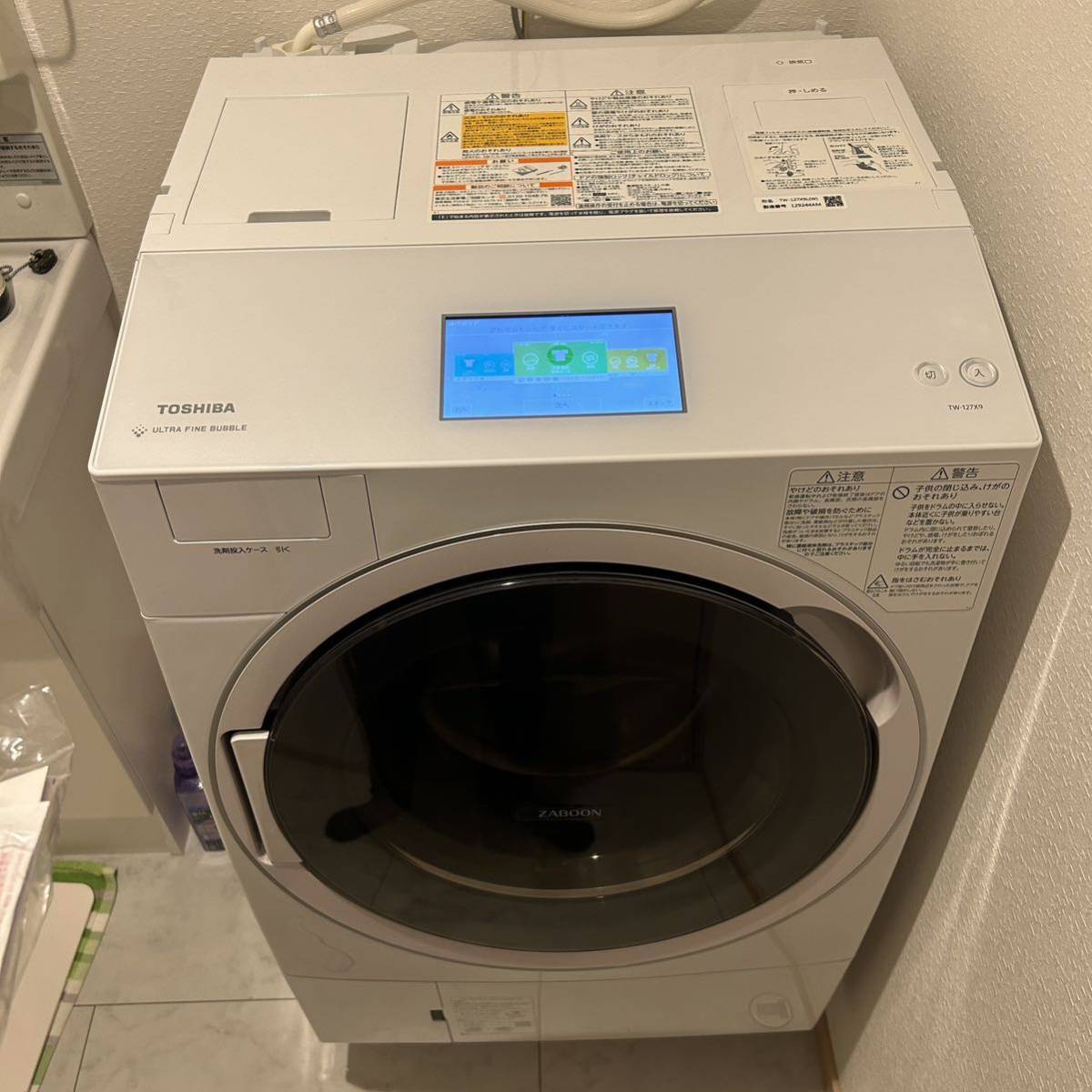 使用回数3回 美品 引取歓迎 TOSHIBA TW-127X9L(W) ZABOON 12.0kg 洗濯