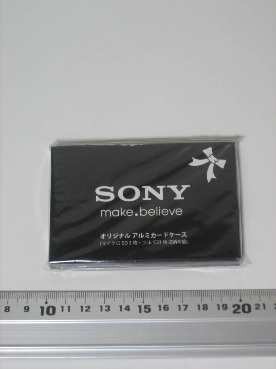 新品 未開封品　ソニー SONY make.believe　　オリジナル アルミカードケース　（マイクロSD 3枚・フルSD 3枚収納可能）_画像3