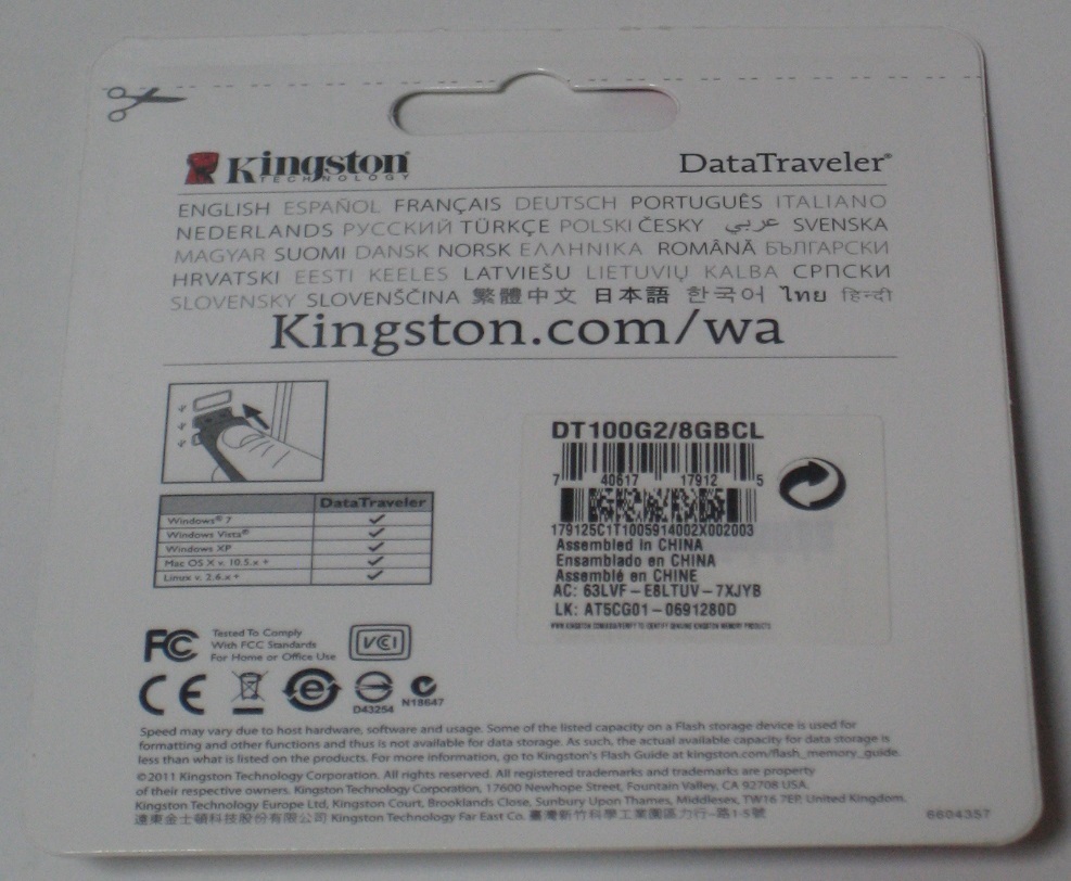 新品 未開封品　Kingston　DT100G2/8GBCL　USBメモリ　8GB　DataTraveler 100_画像2