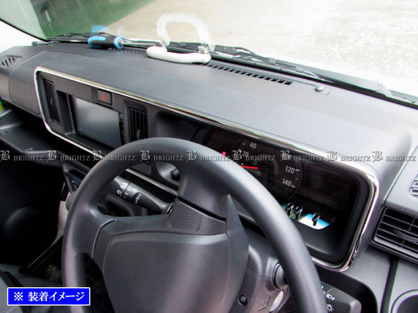 アトレーワゴン S321G S331G 後期 超鏡面 ステンレス メッキ メーター リング トリム リム ガーニッシュ MET－RIN－006_画像1