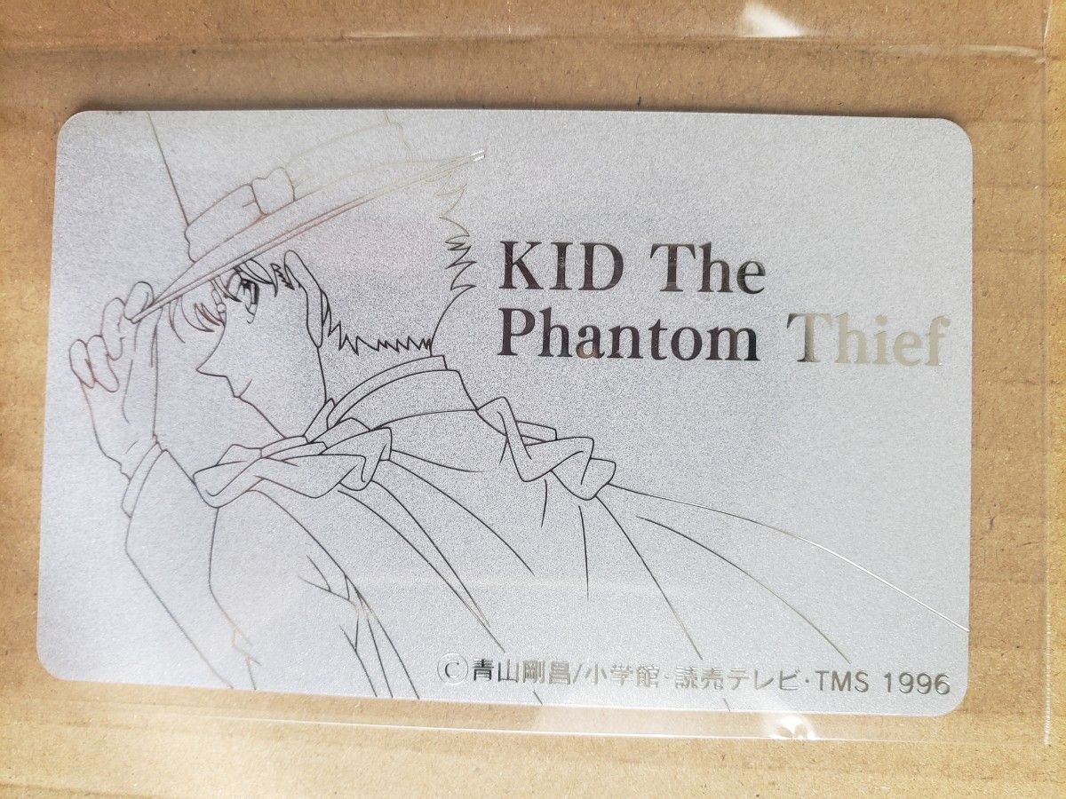 名探偵コナン 怪盗キッド カード レア 当選品 | clinicaversalles.com.pe