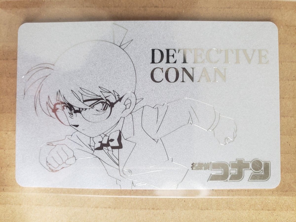 名探偵コナン 怪盗キッド カード レア 当選品 | neper.edu.ec