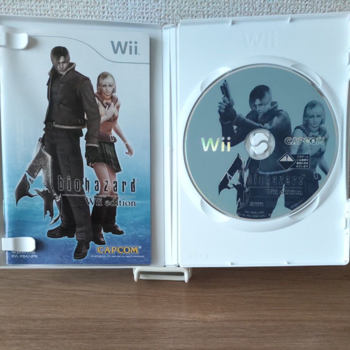 【美品】 バイオハザード4 Wii edition