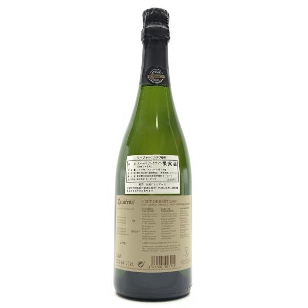 レカレド セラル デルヴェル ブリュット ナトゥーレ 2007 750ml スパークリングワイン 果実酒 アルコール12度 お酒 管理RY23001434_画像4