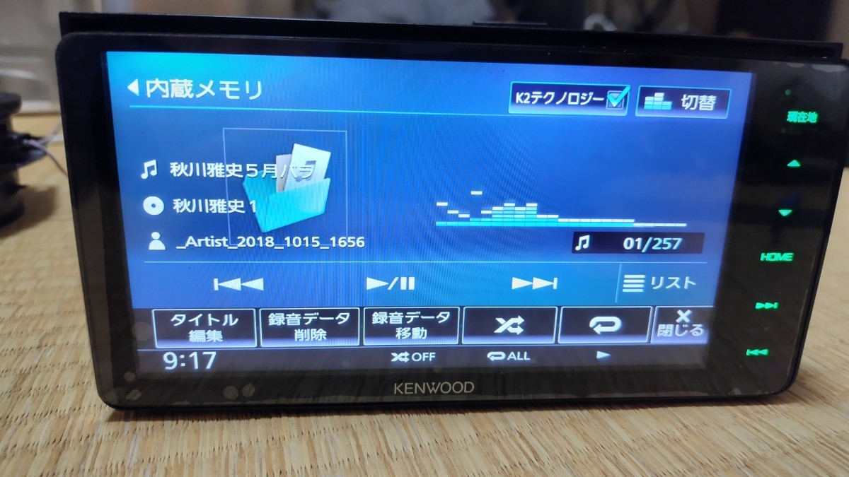 KENWOOD ケンウッド カーナビ MDV-M705W 地図更新済み2022年第2版(2023