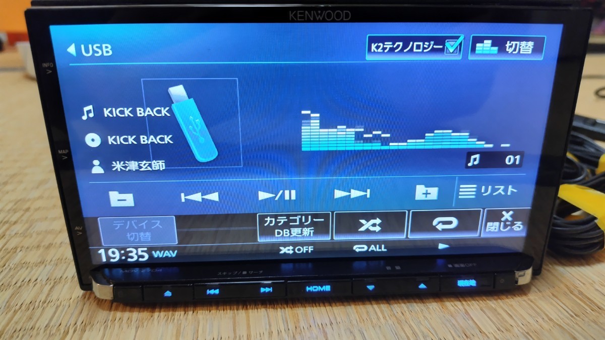 kenwood ケンウッド カーナビ MDV-Z704 上位機種-