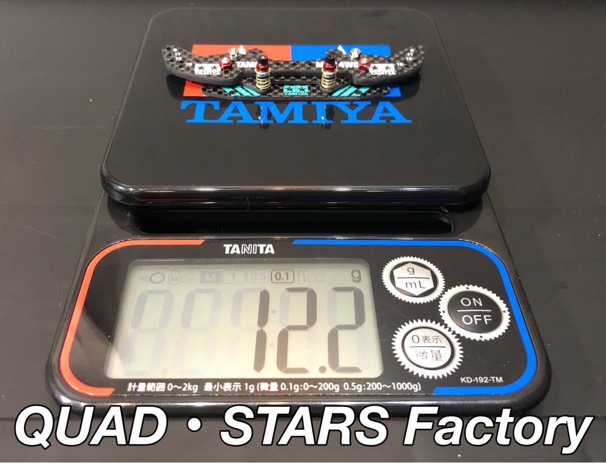 【完成品ユニット】ミニ四駆パーツ フロント用・2軸ATバンパー/フルカーボン【フロントワイドステー/3mmタイプ】