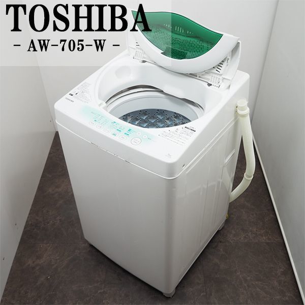 最安値限定SALEヤフオク! - SB-AW705/洗濯機/5.0kg/TOSHIBA/東芝/AW