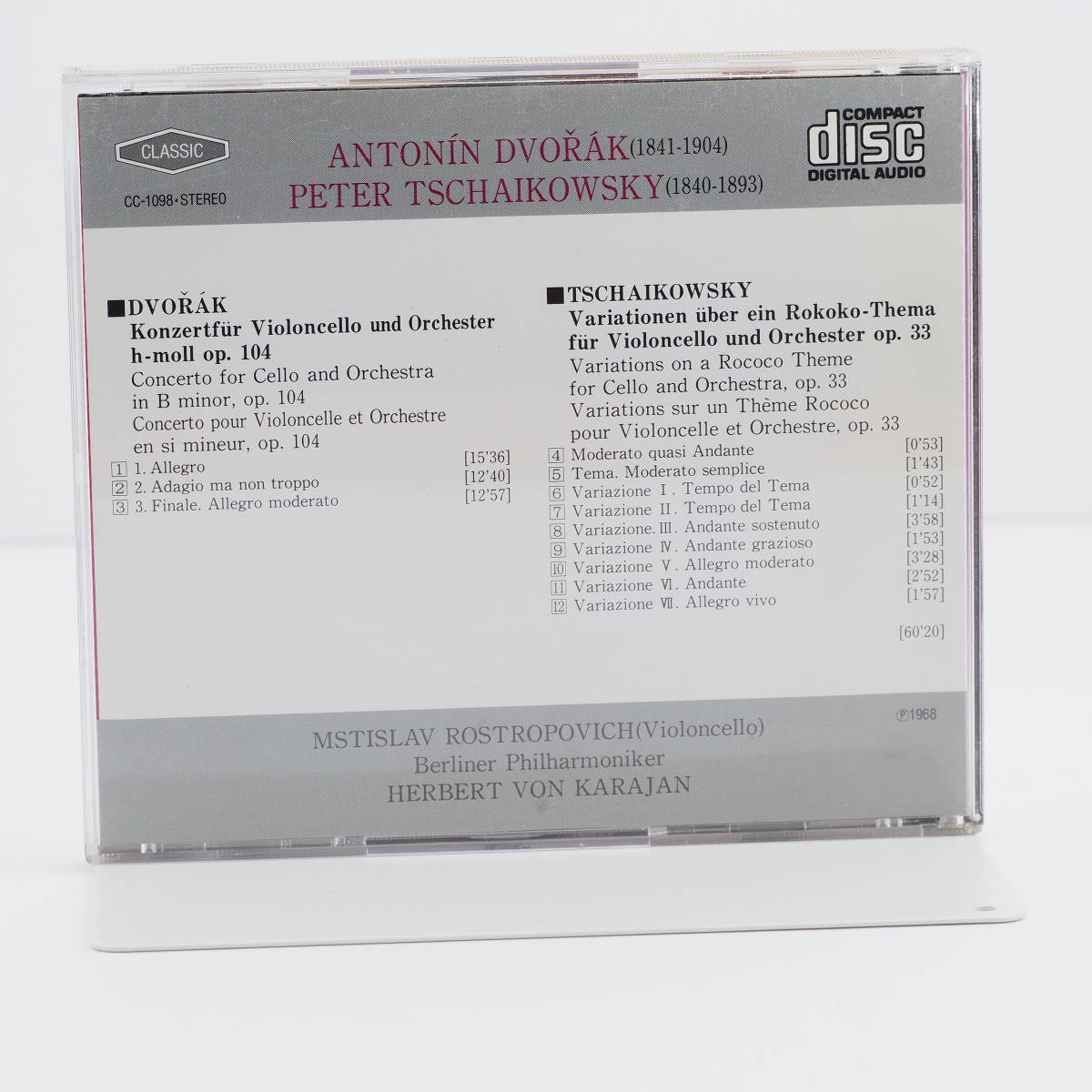 【中古CD】ドヴォルザーク：チェロ協奏曲/チャイコフスキー：ロココの主題による変奏曲～カラヤン、ベルリン・フィル　R121_画像2