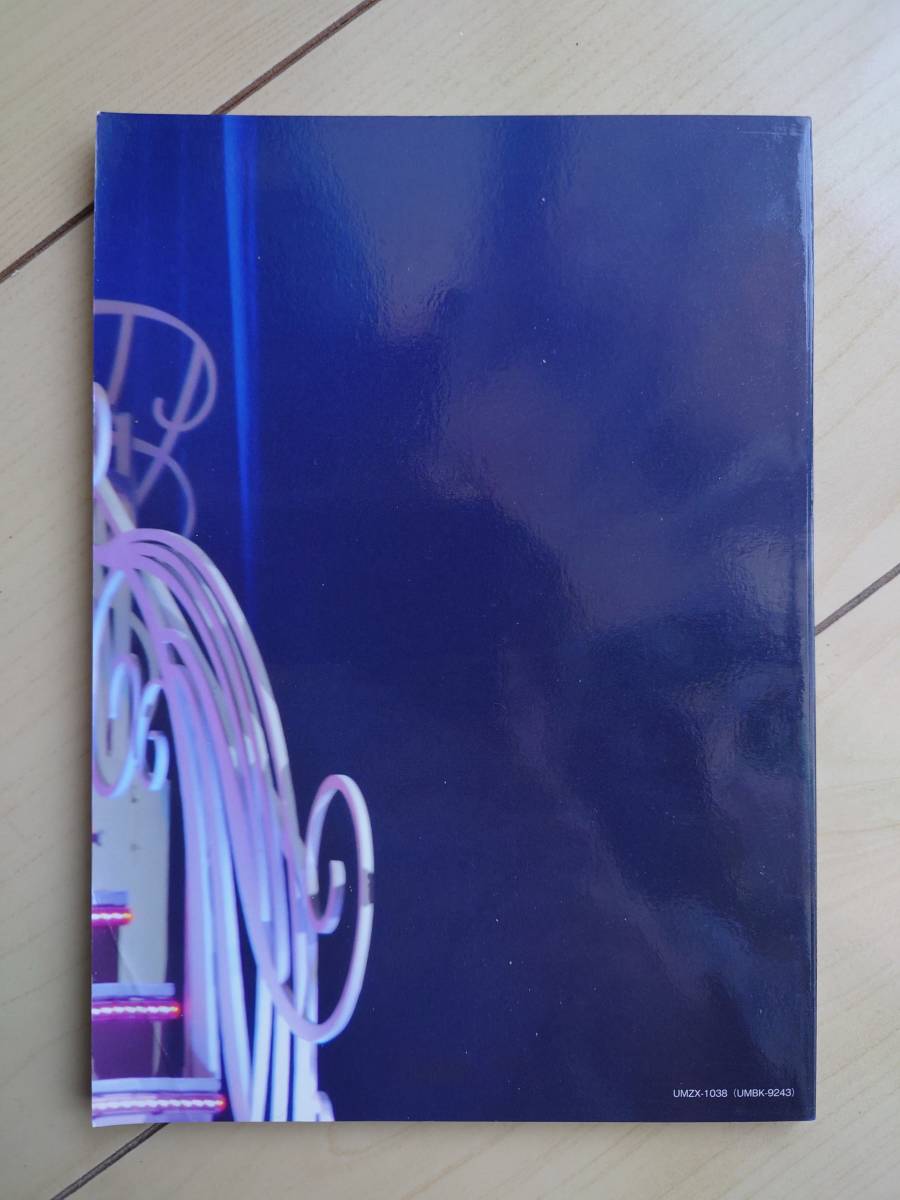 DVD 【初回限定盤】 松田聖子 SEIKO MATSUDA Count Down Live Party