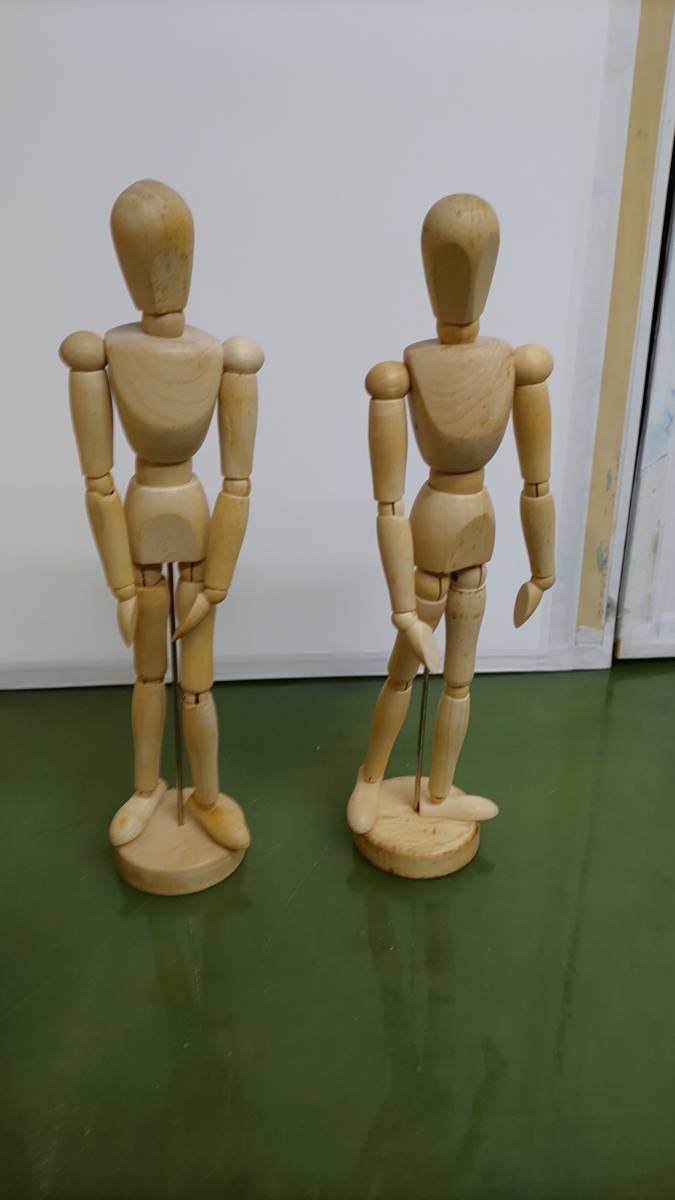 te sun po -z doll 2 body 